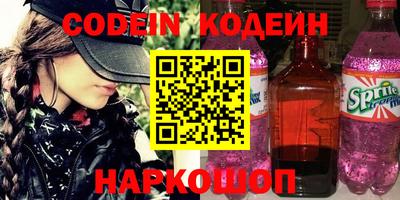 сатива Кунгур