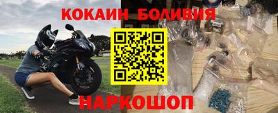 крисы Краснокаменск