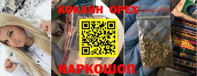 твердый Кулебаки