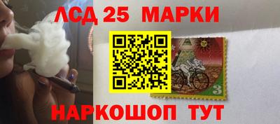 гашишное масло Владивосток