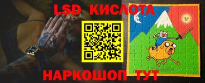 гашиш Краснознаменск