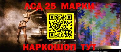 гашик Краснодар