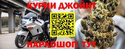 крисы Краснокаменск
