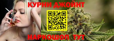 крисы Краснокаменск