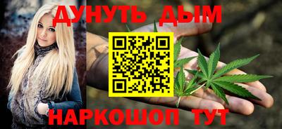 сатива Кунгур