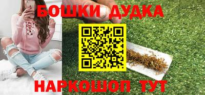 твердый Кулебаки