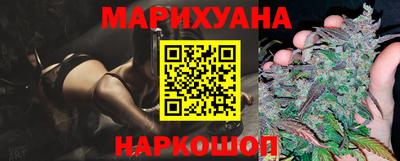 крисы Краснокаменск