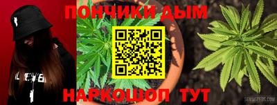 mdma Владимир
