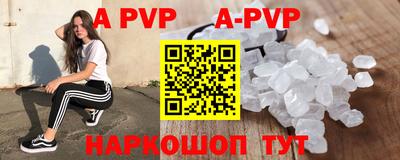 гашиш Краснознаменск