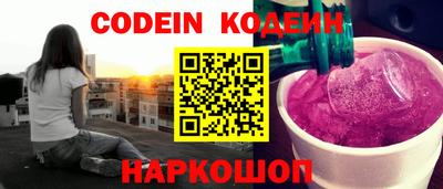 крисы Краснокаменск