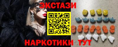 гашиш Краснознаменск