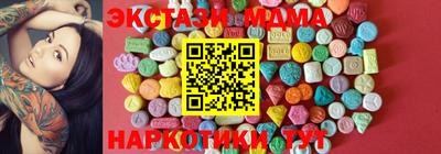 гашиш Краснознаменск