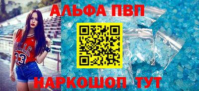 гашиш Краснознаменск