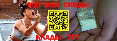крисы Краснокаменск