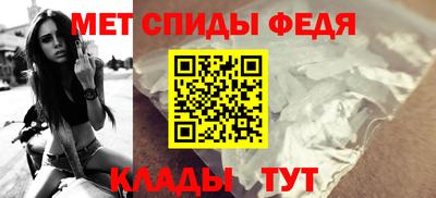 гашиш Краснознаменск
