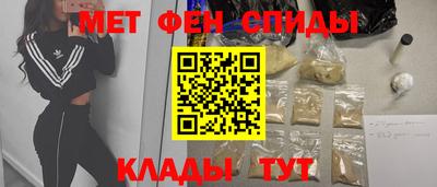 гашиш Краснознаменск