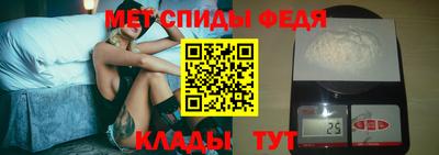 сатива Кунгур