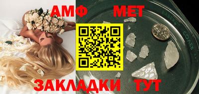 дурь Владикавказ