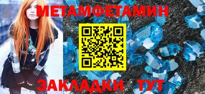 гашиш Краснознаменск