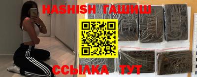 твердый Кулебаки