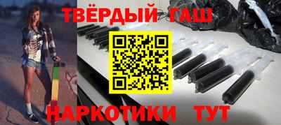 крисы Краснокаменск