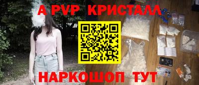 метадон Кумертау