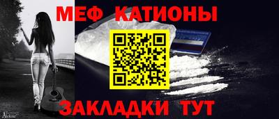 метадон Кумертау
