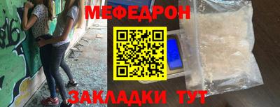 метадон Кумертау