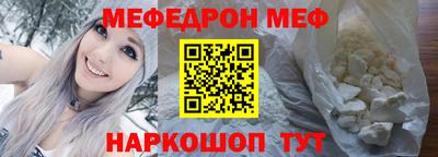 гашиш Краснознаменск