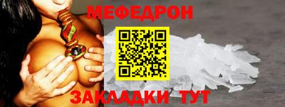 гашиш Краснознаменск